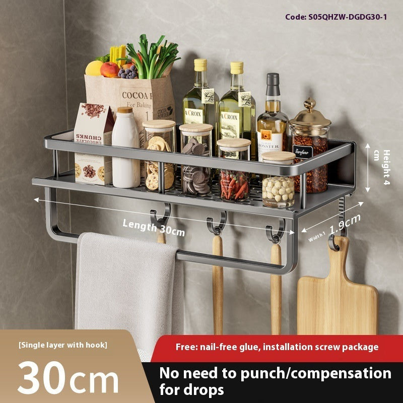 All-in-One Kitchen Wall Organizer for Seasoning & Essentials